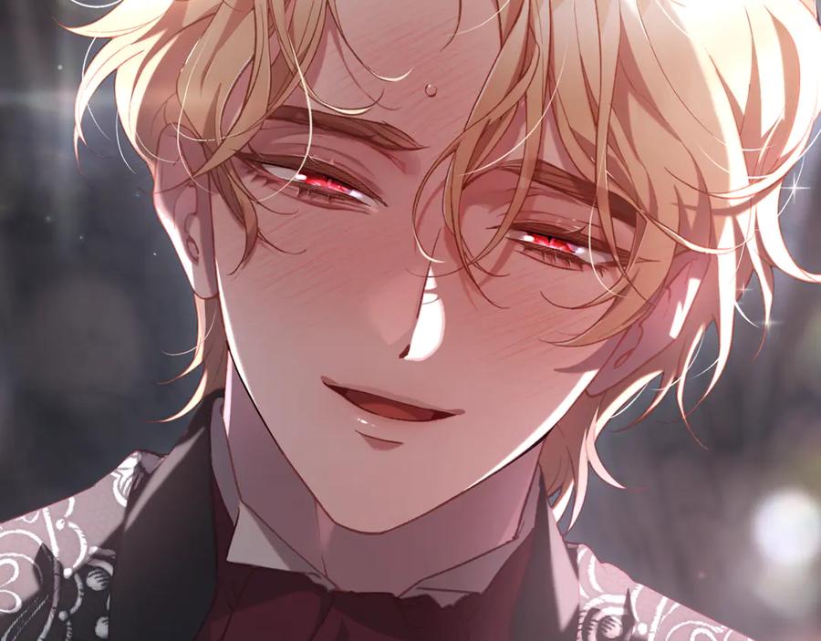 混球的姐姐 第73话 意外的表白 第111页