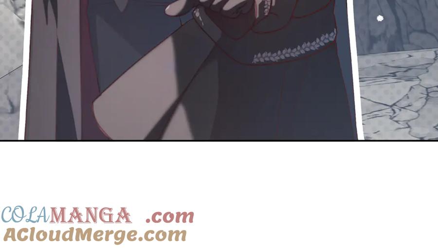 混球的姐姐 第73话 意外的表白 第121页