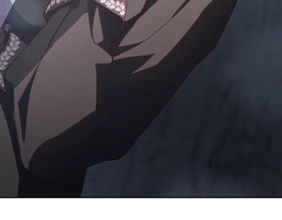 混球的姐姐 第73话 意外的表白 第100页