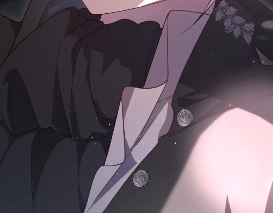 混球的姐姐 第73话 意外的表白 第116页