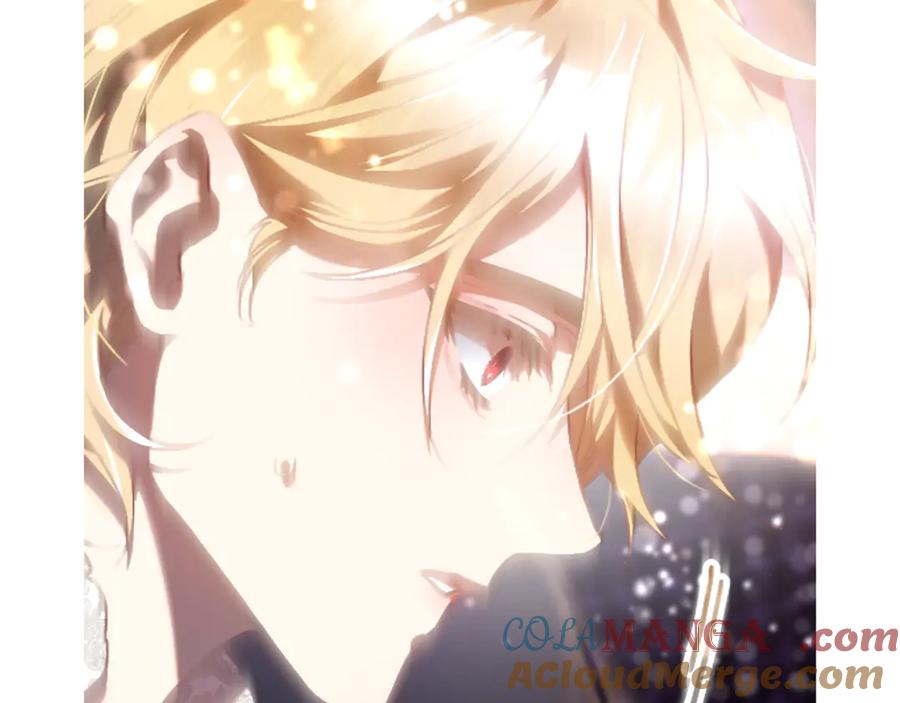 混球的姐姐 第73话 意外的表白 第65页