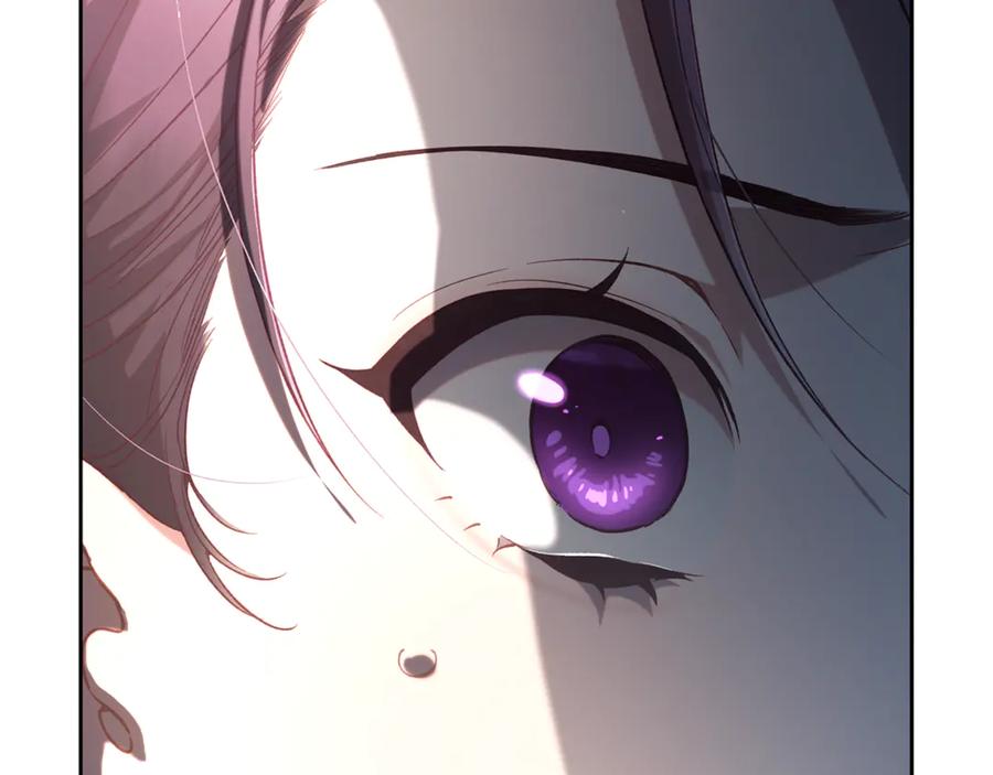 混球的姐姐 第73话 意外的表白 第158页