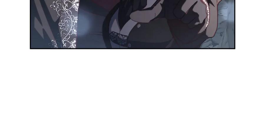 混球的姐姐 第73话 意外的表白 第131页