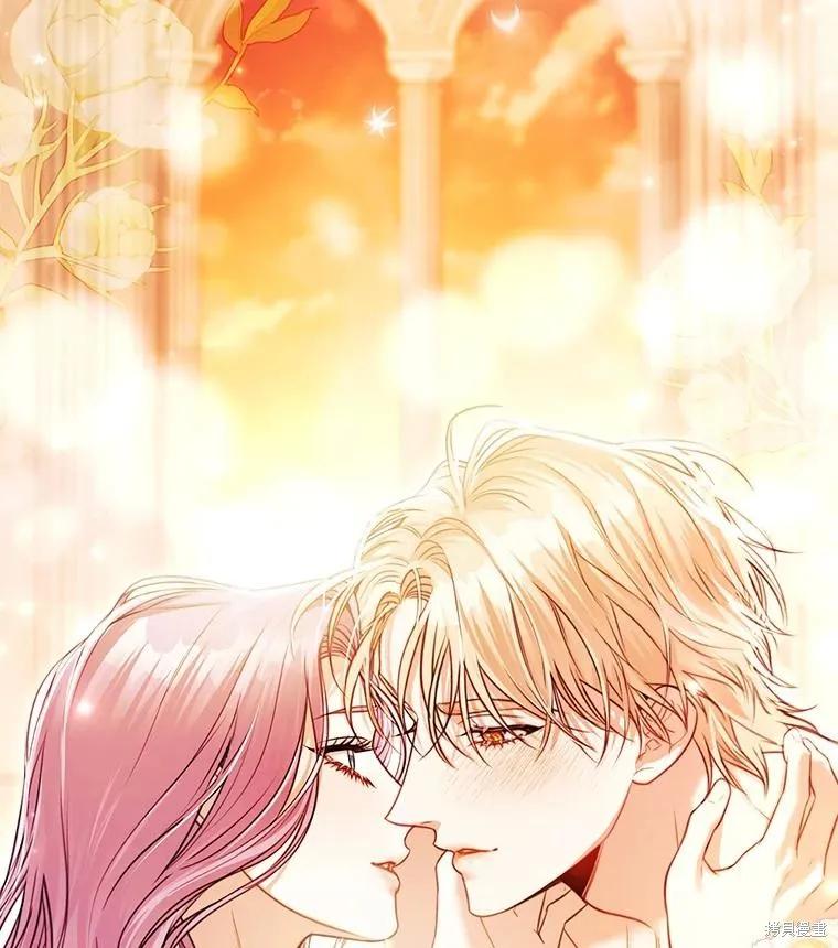《成为暴君的秘书官》外传1 第151页
