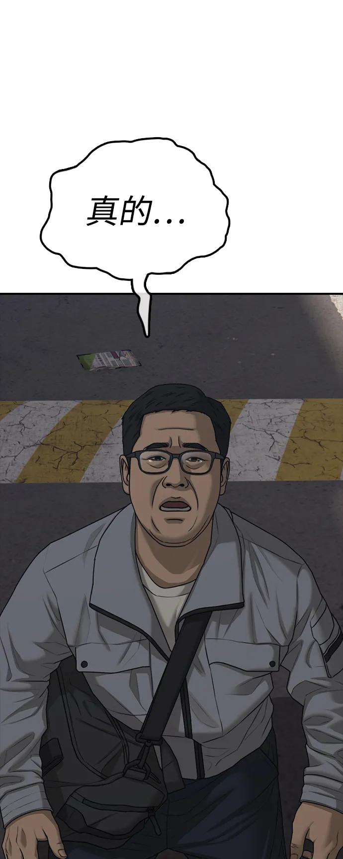 75.jpg