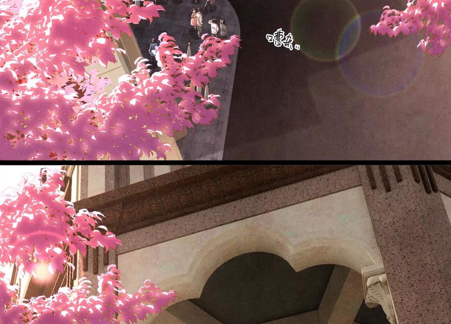 《少帅每天都在吃醋3：少帅是醋精》第18话 逮捕 第126页