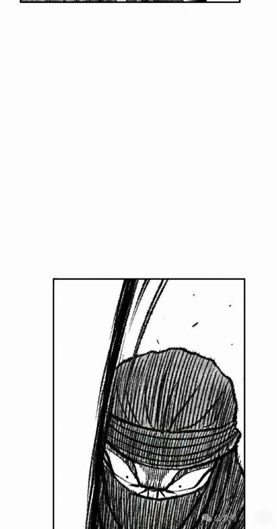 《黑杀》第29集 第45页