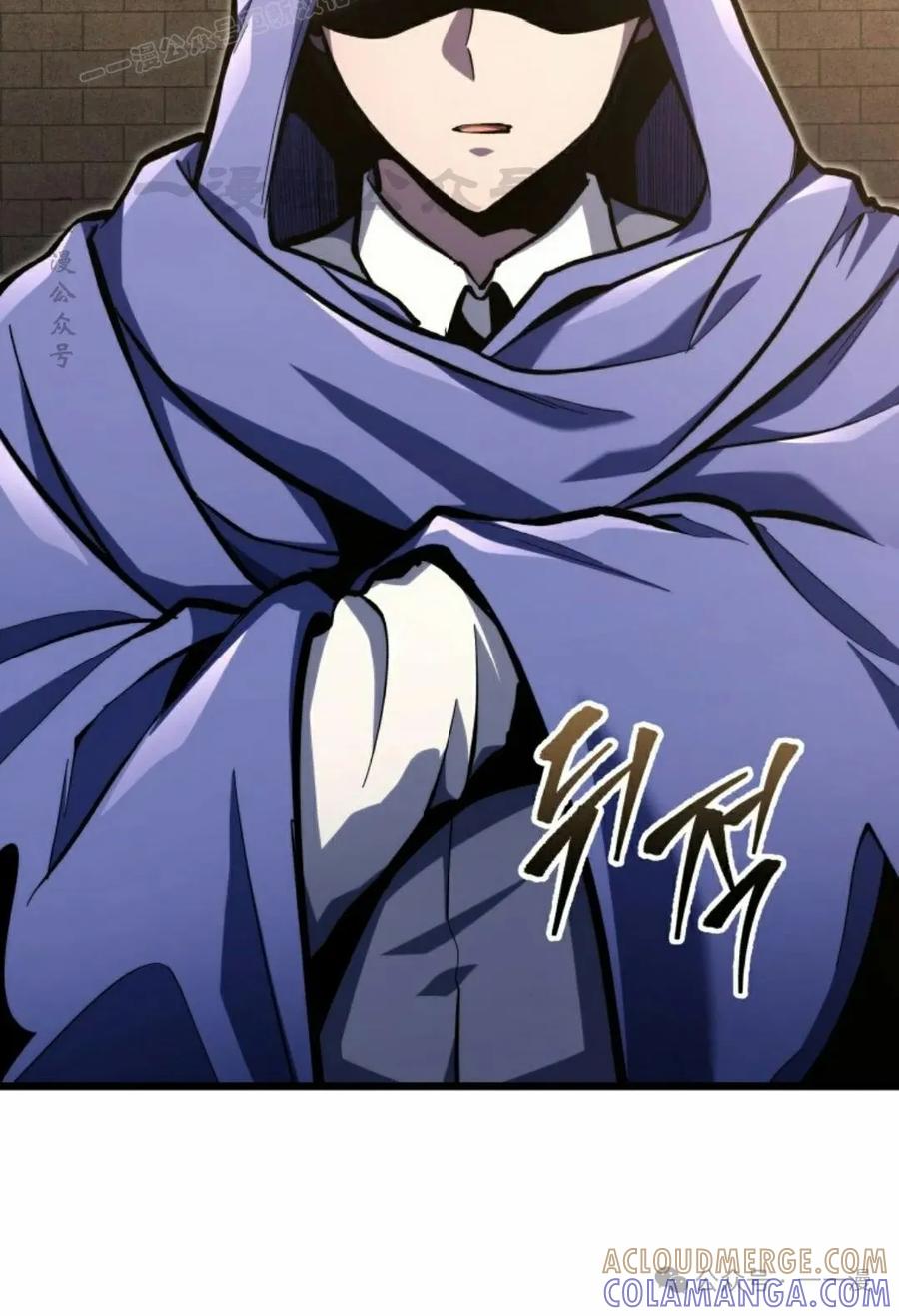 屠龙者回归 - 第39集 - 第10张图