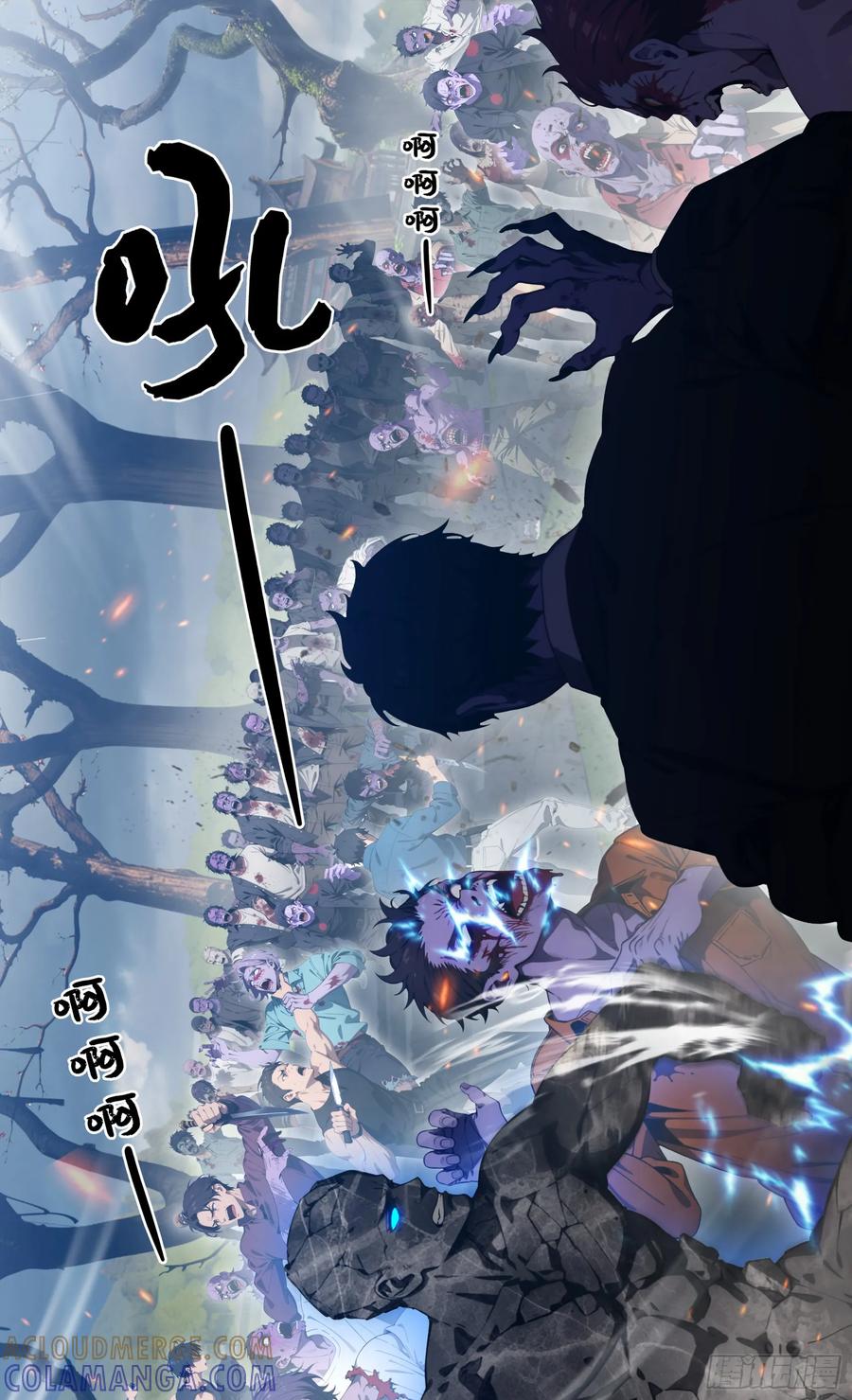 邪神降世，我有一座大凶狱 - 第83话：石像成精了？！ - 第19张图