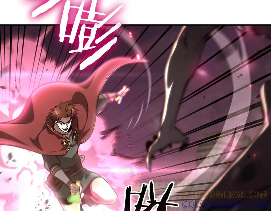 《重生后成为FFF级巫医》第78话 结算后 第89页