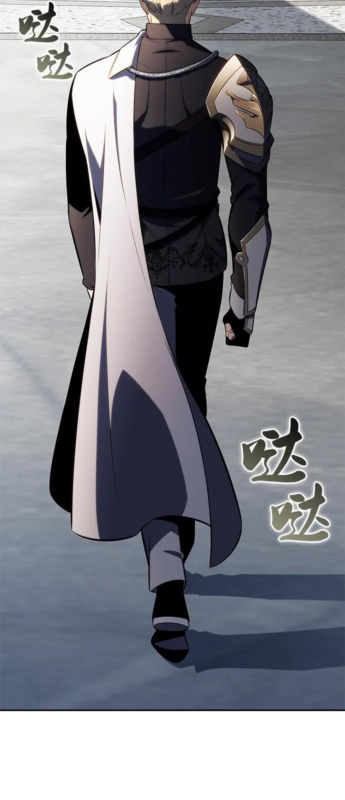《公爵家的重生暗杀者》第79话 为了什么（2） 第46页