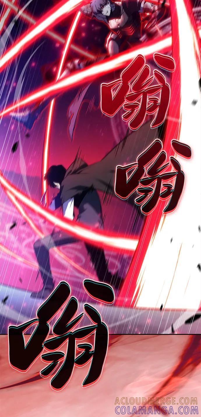《公爵家的重生暗杀者》第79话 为了什么（2） 第21页