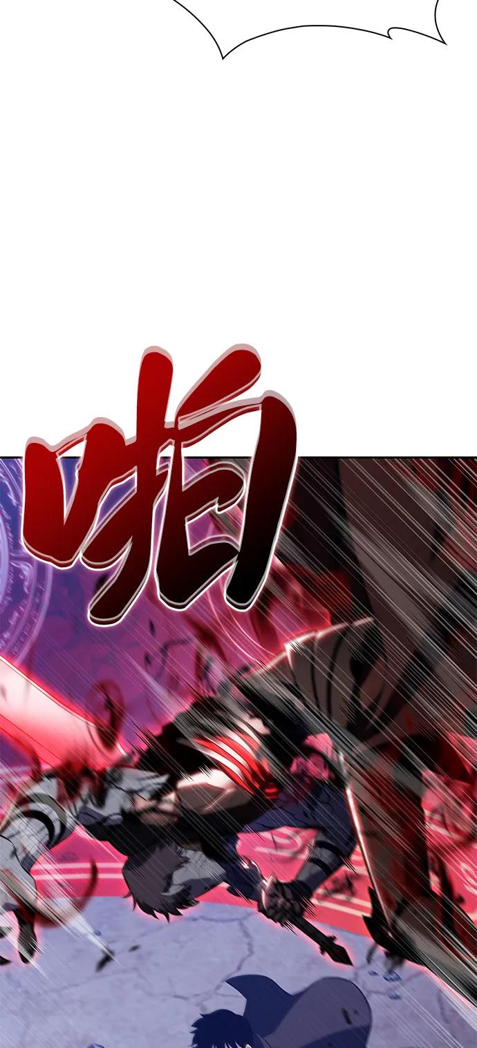 《公爵家的重生暗杀者》第79话 为了什么（2） 第16页