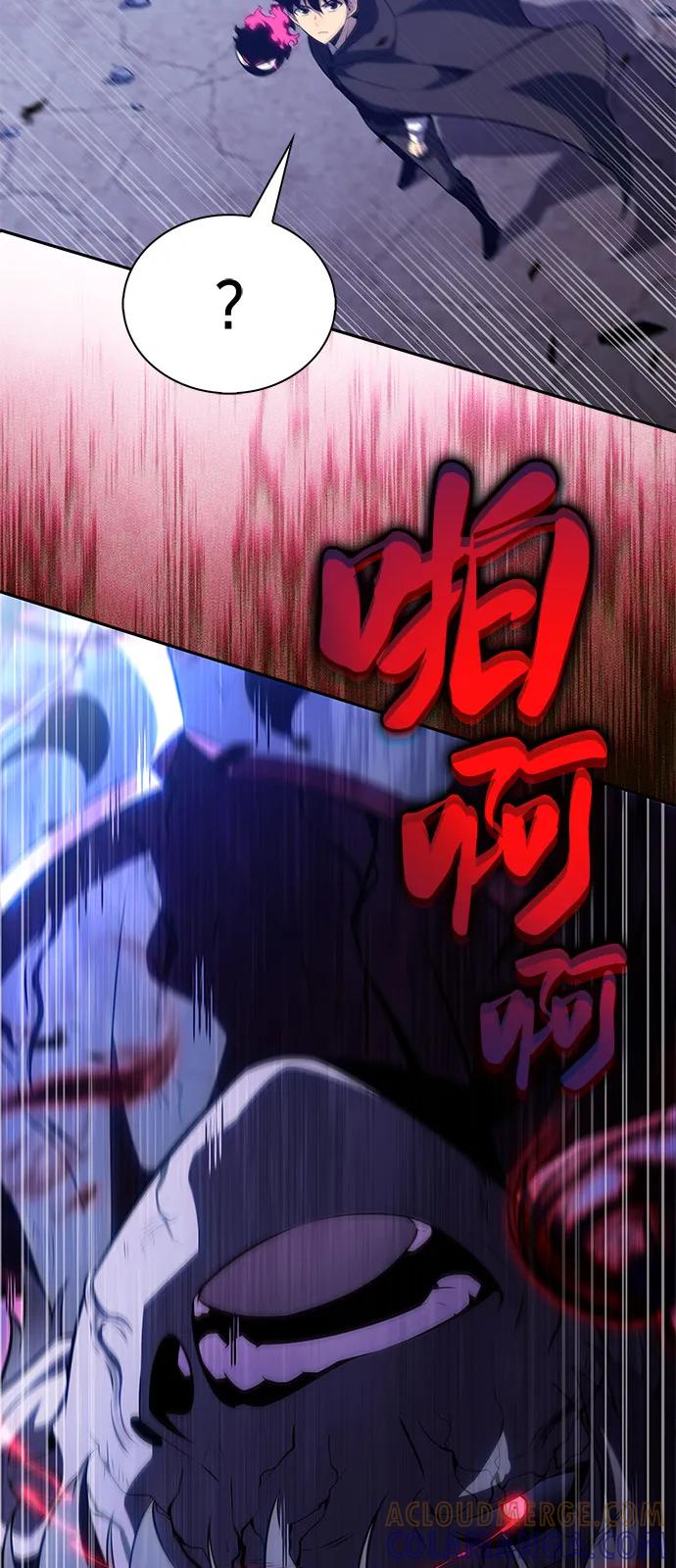 《公爵家的重生暗杀者》第79话 为了什么（2） 第17页