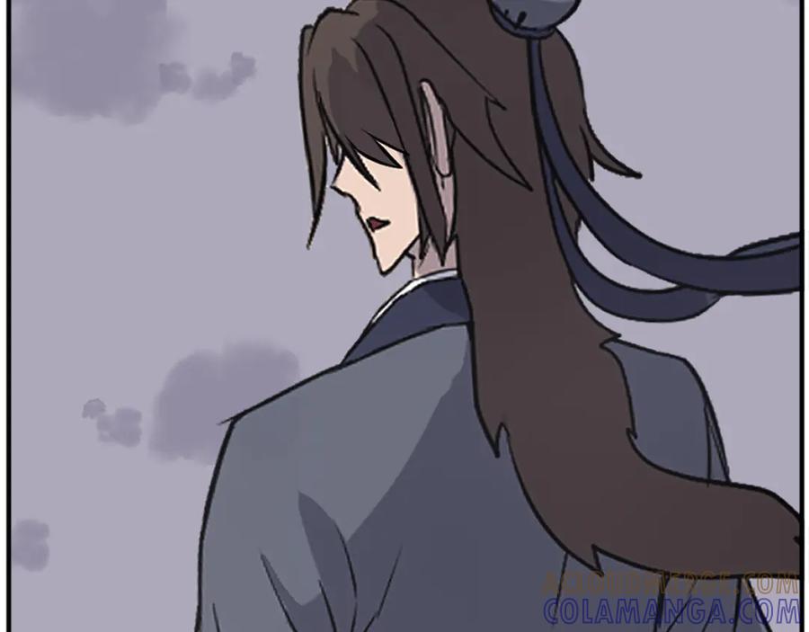 《重生不死尊》第197话 小剑后 第81页