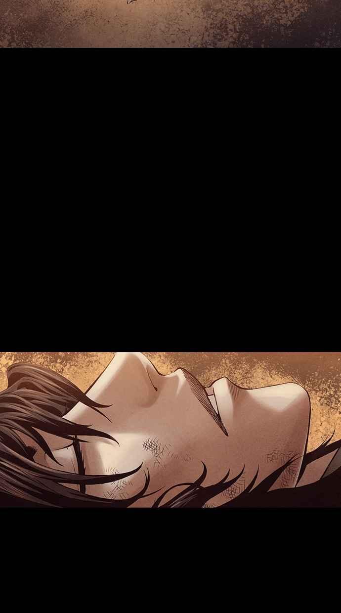 《新暗行御史》第230话 第11页