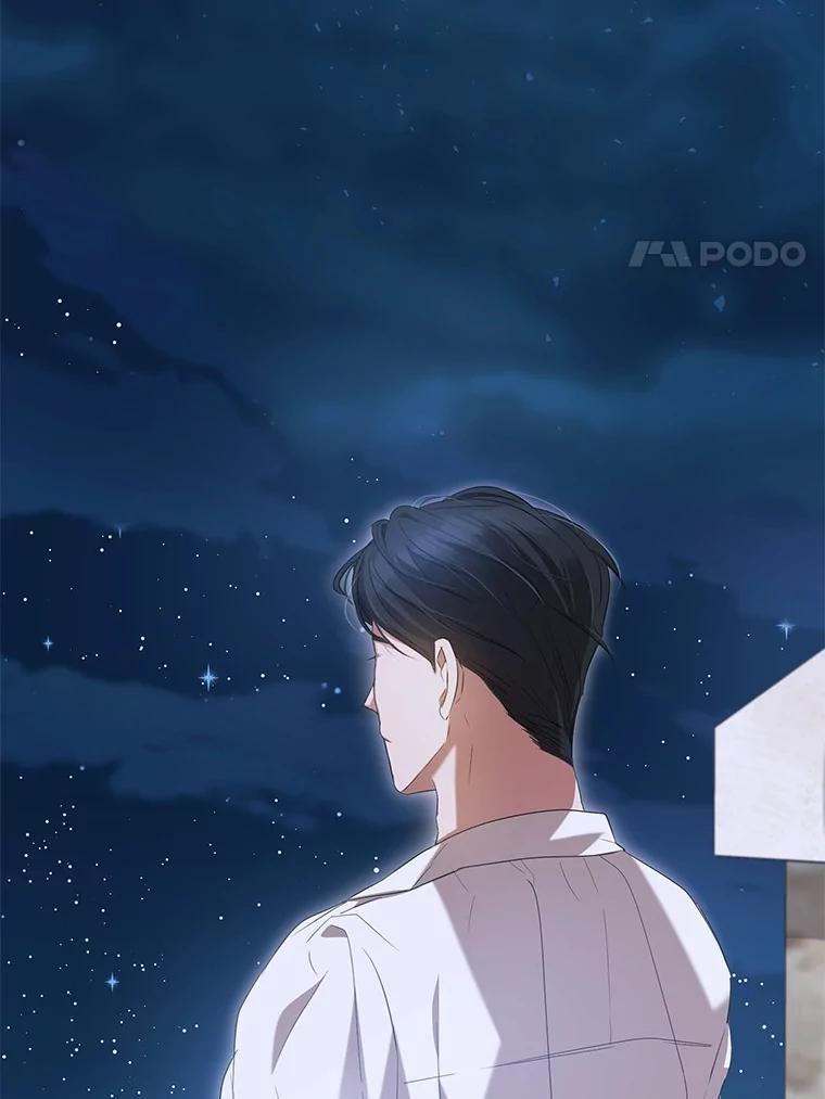 《菲奥尼：预见我与恶魔大公的未来》23.可以原谅我吗？ 第104页