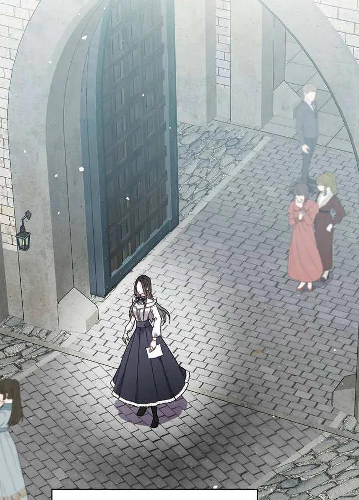 《抓住了暴君的心脏》第01话 第91页