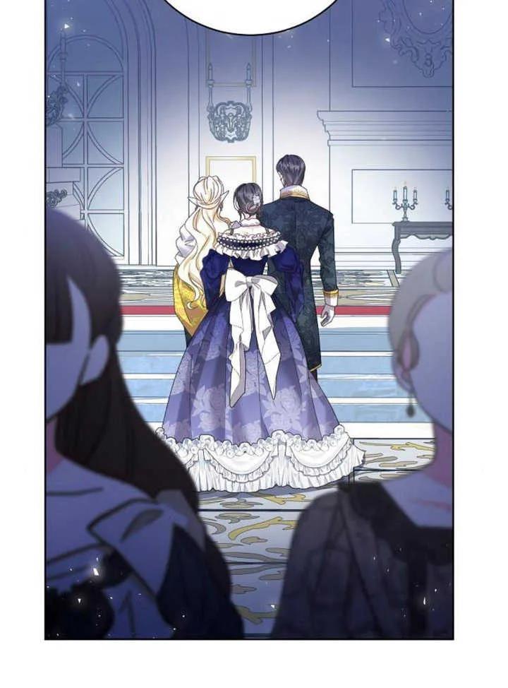 《抓住了暴君的心脏》第21话 第33页
