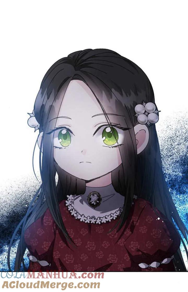 《抓住了暴君的心脏》第04话 第37页