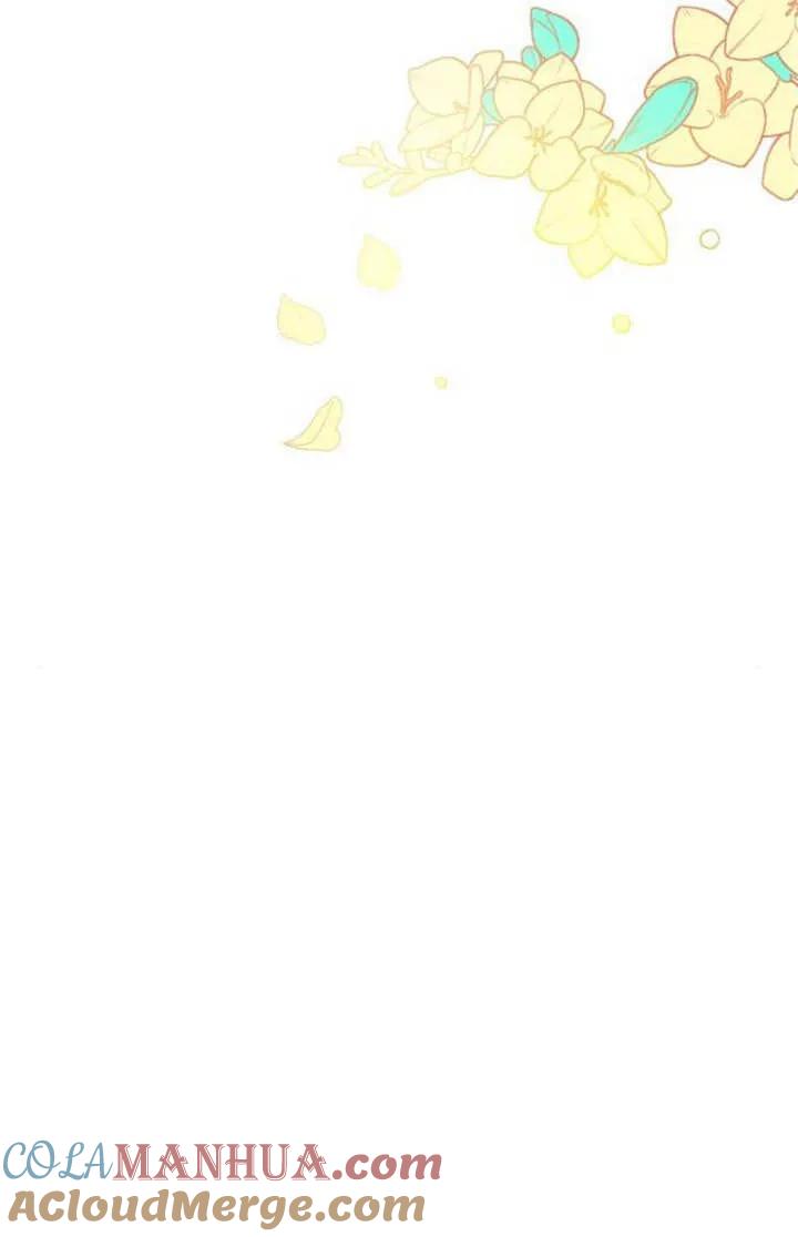 《抓住了暴君的心脏》第06话 第21页