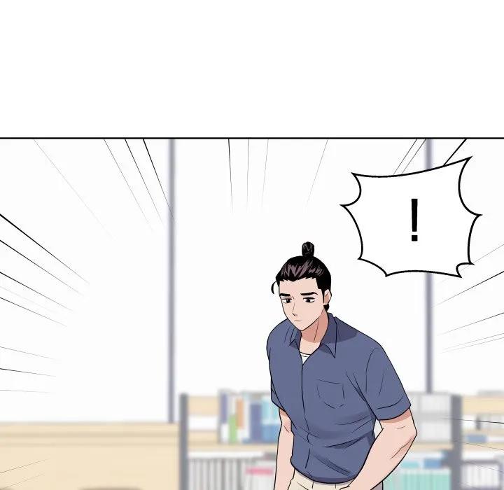 青鹤洞计划 30 第98页