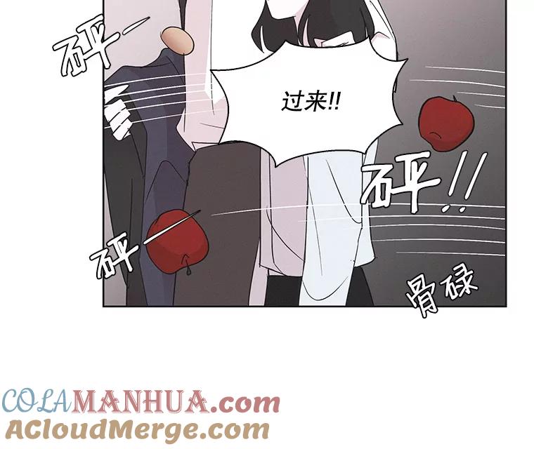 《主妇杀手》9.逝者无言（2） 第81页