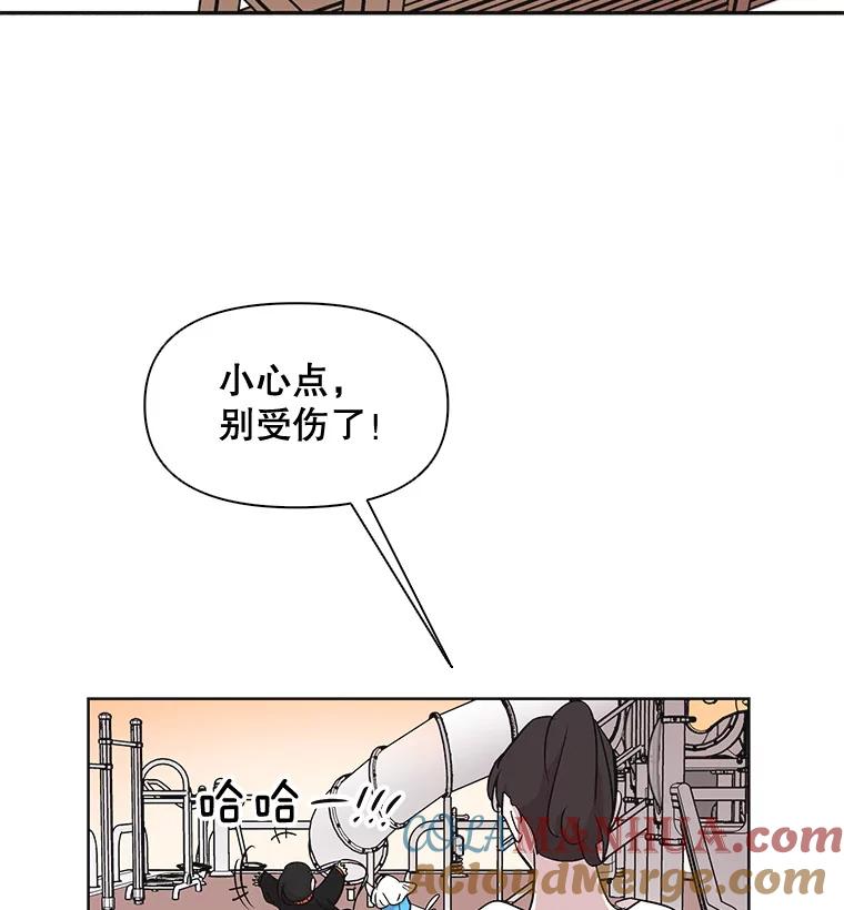 《主妇杀手》9.逝者无言（2） 第69页