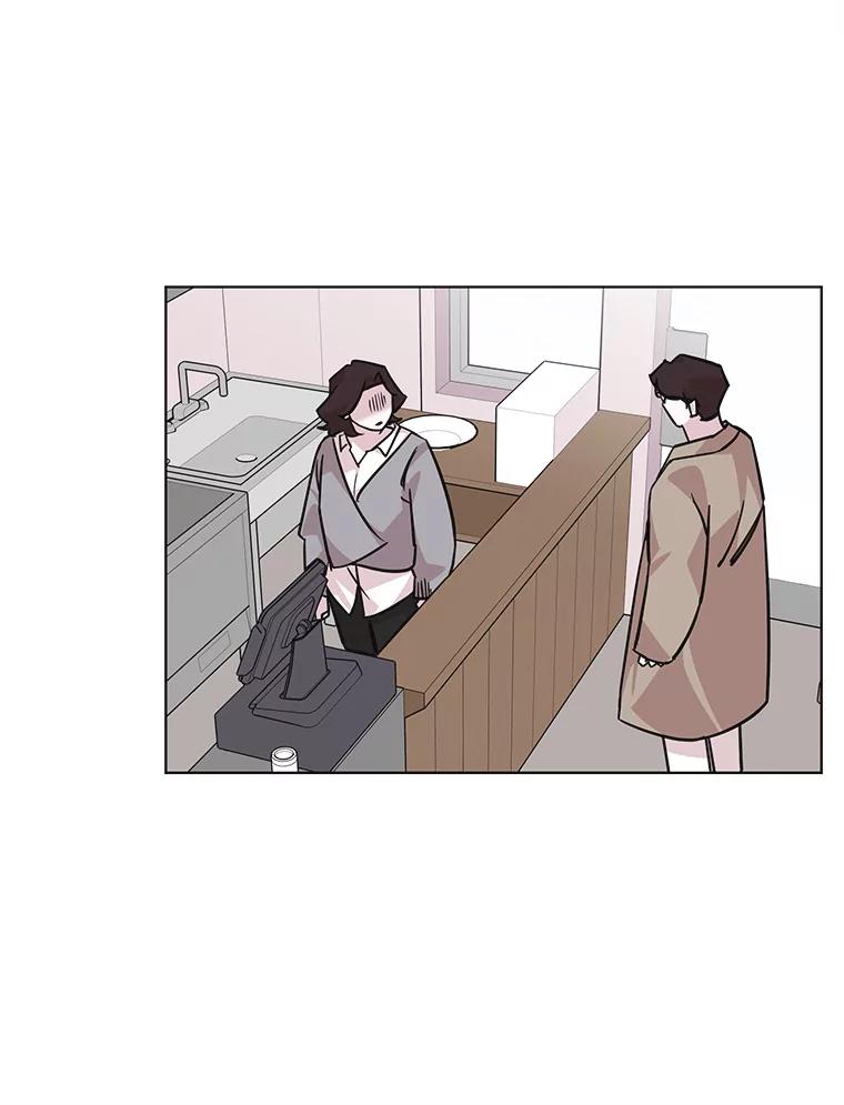 《主妇杀手》99.亲家见面（2） 第7页