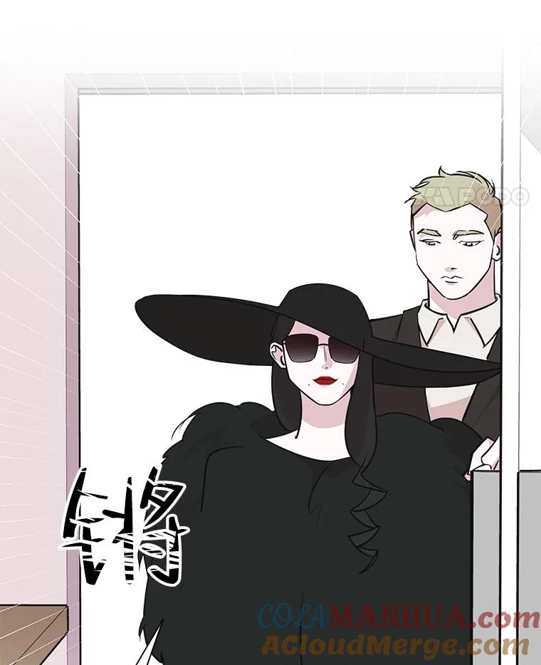 《主妇杀手》99.亲家见面（2） 第75页