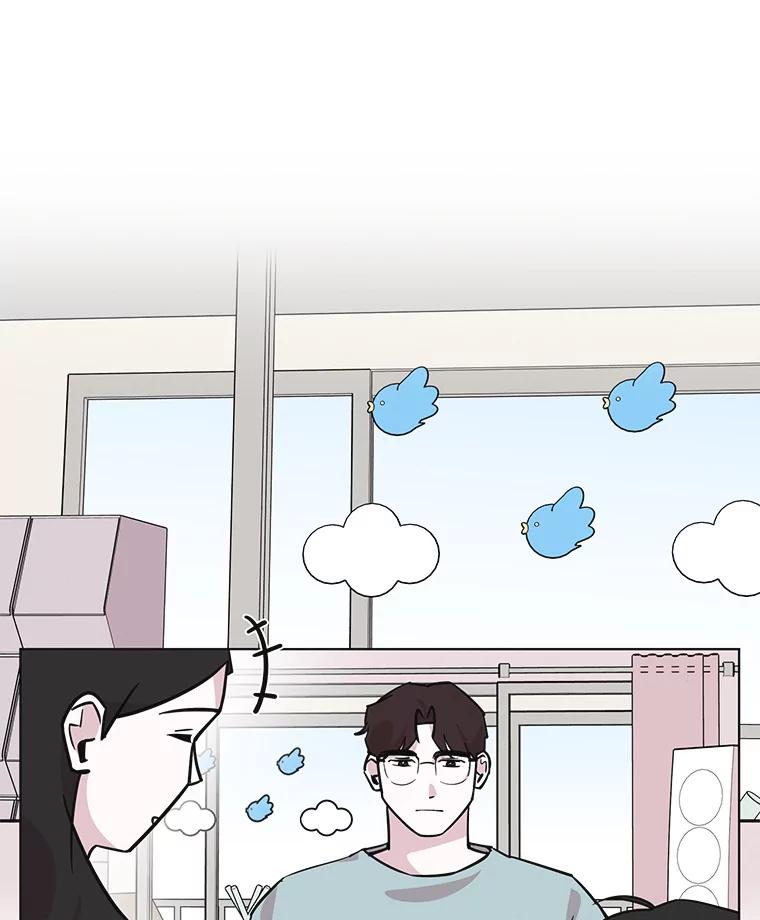 《主妇杀手》99.亲家见面（2） 第25页