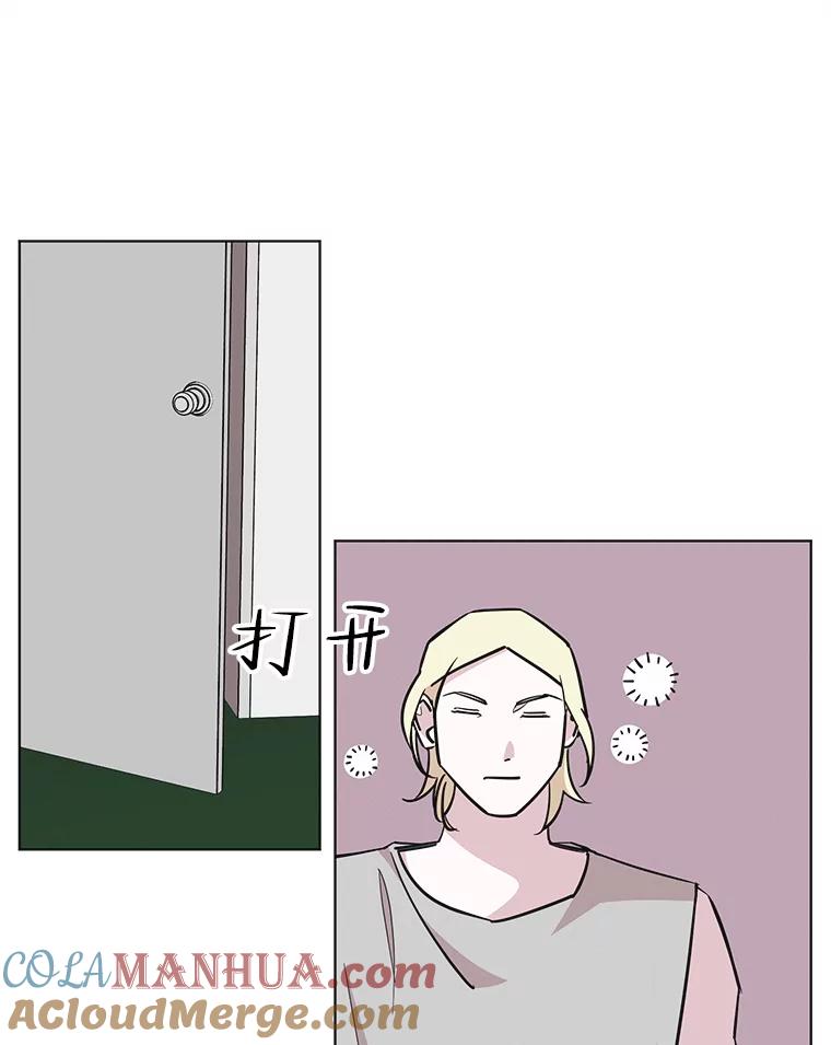 《主妇杀手》99.亲家见面（2） 第33页