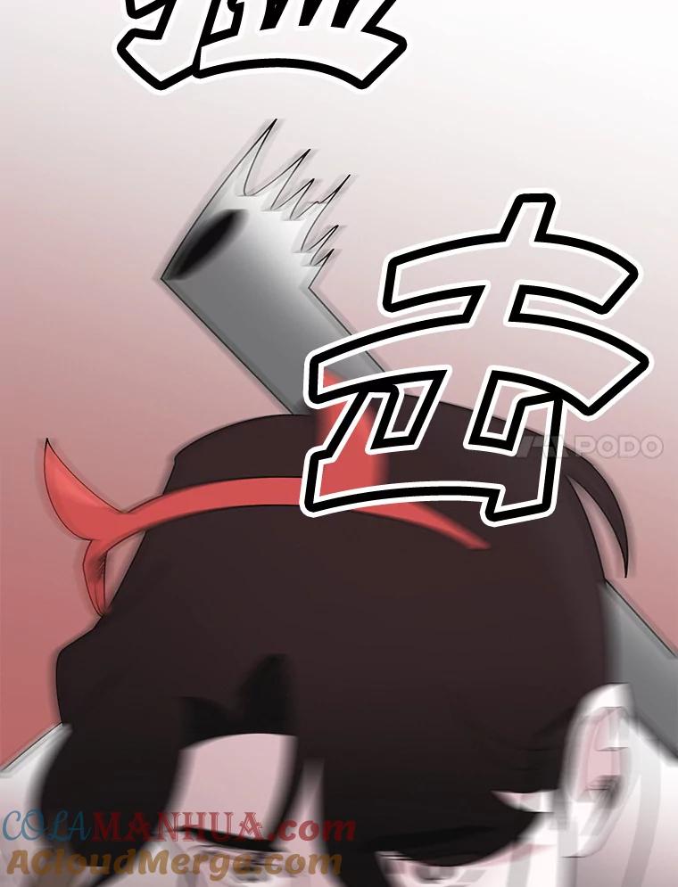 《主妇杀手》101.火花（1） 第61页