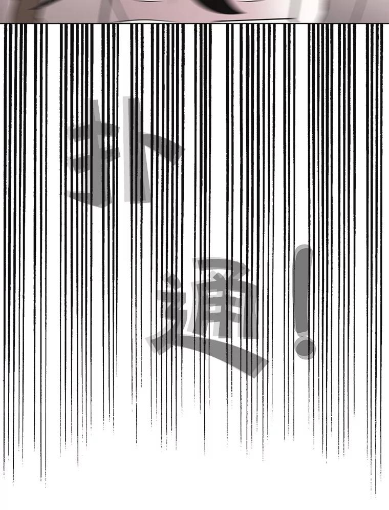 《主妇杀手》101.火花（1） 第62页