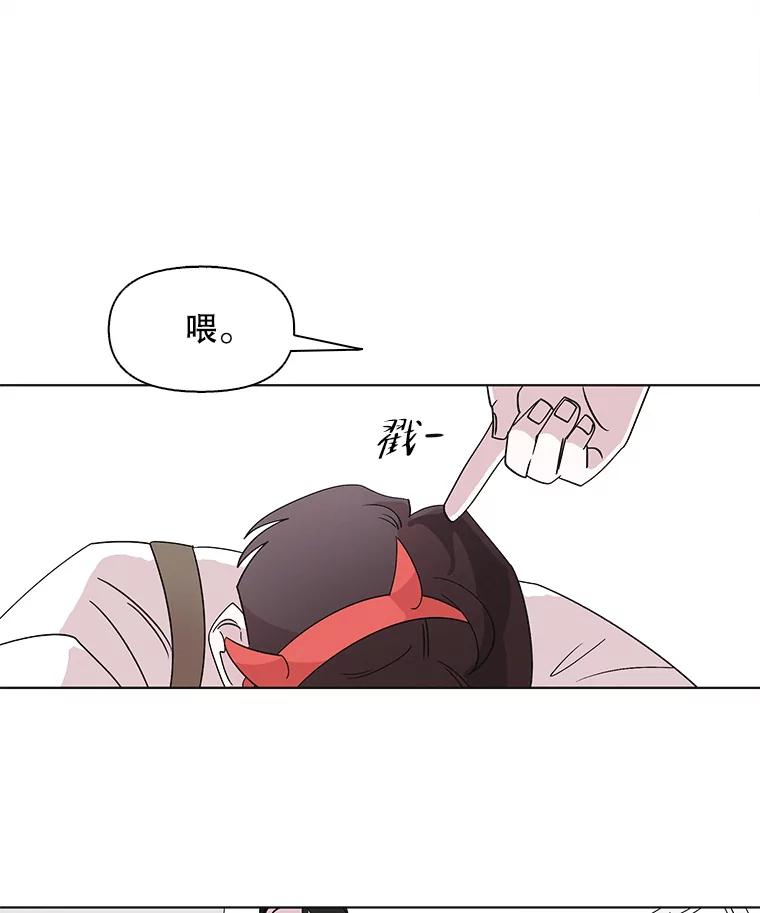 《主妇杀手》101.火花（1） 第86页