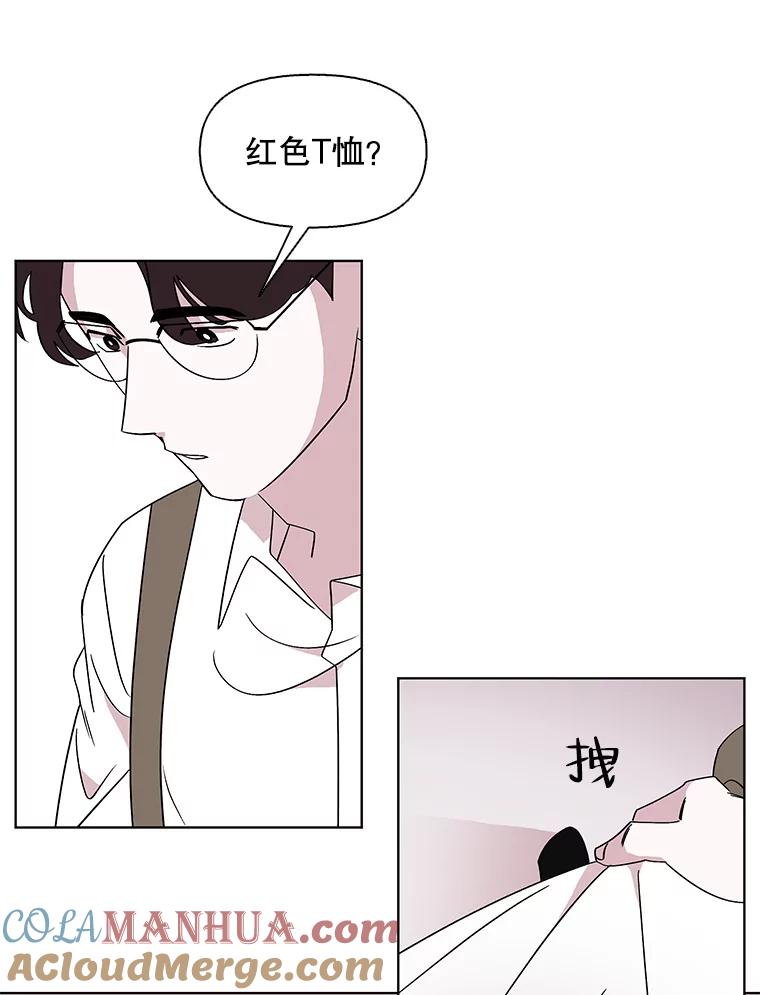 《主妇杀手》101.火花（1） 第40页