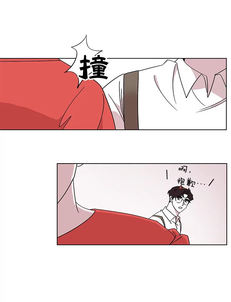 《主妇杀手》101.火花（1） 第47页