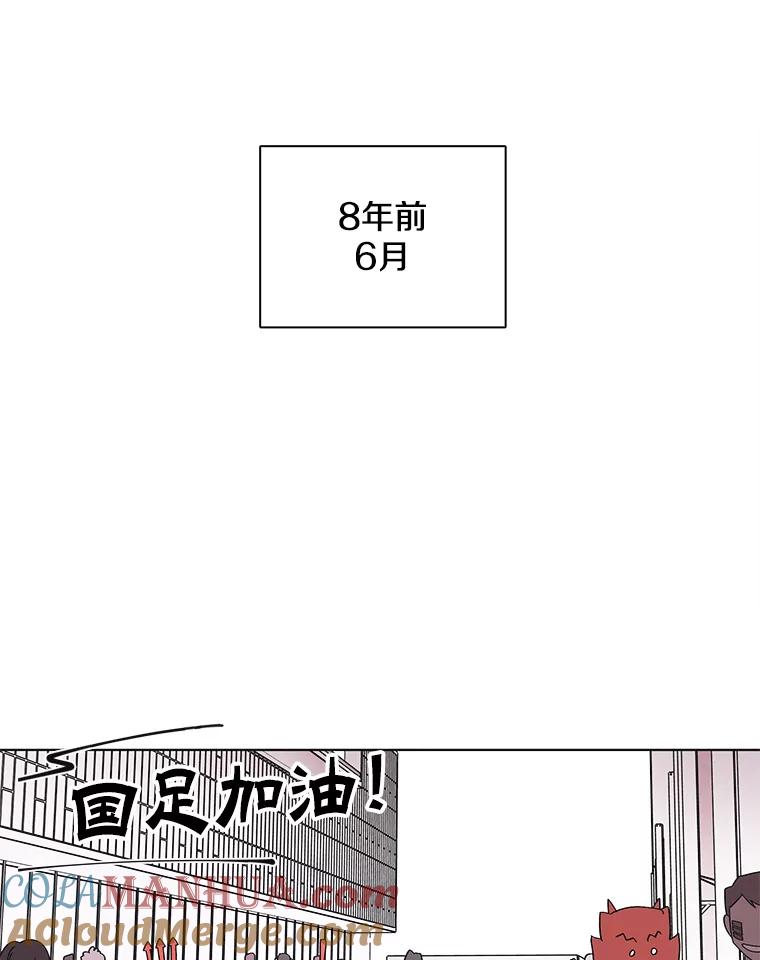 《主妇杀手》101.火花（1） 第37页