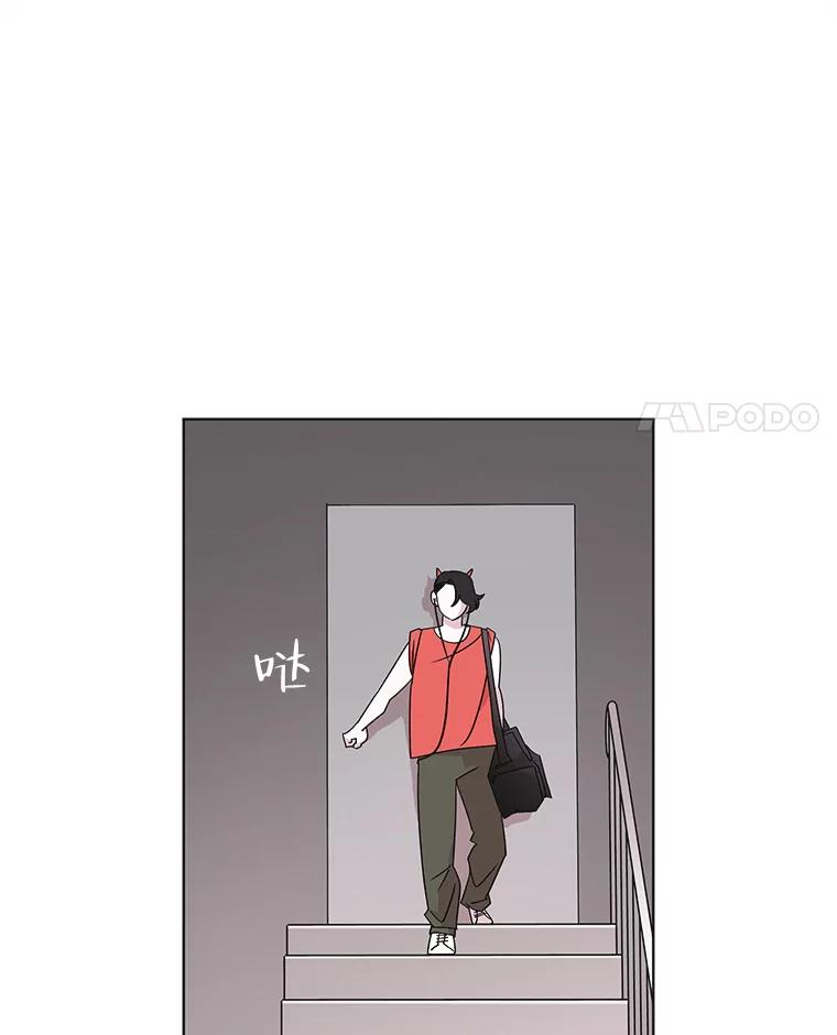 《主妇杀手》101.火花（1） 第78页