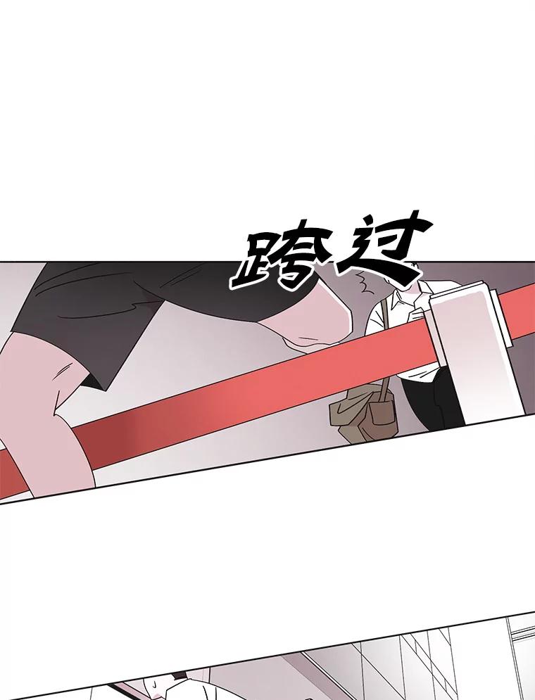 《主妇杀手》101.火花（1） 第54页