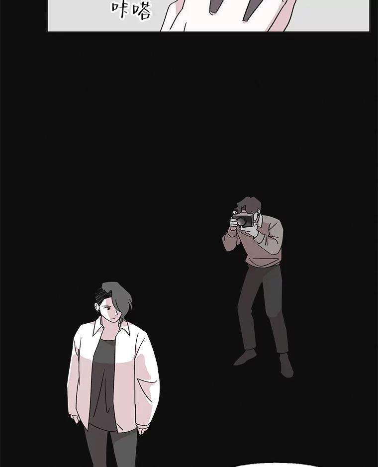 《主妇杀手》102.火花（2） 第61页