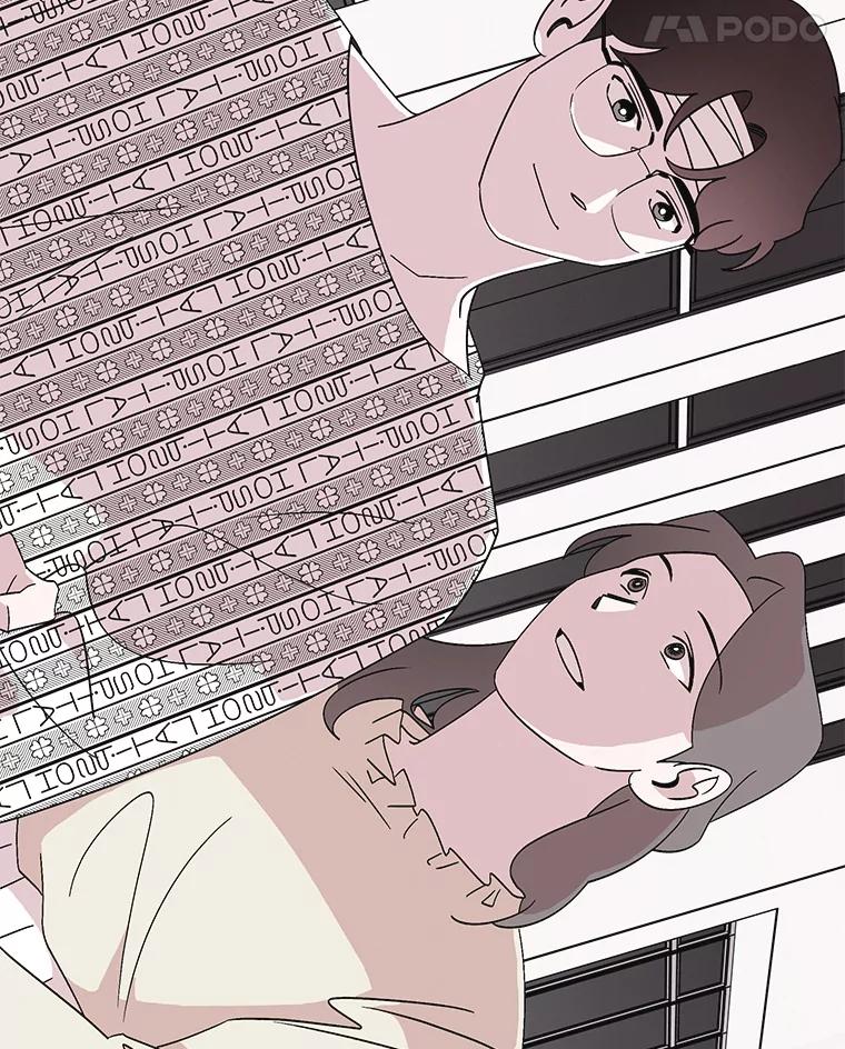 《主妇杀手》102.火花（2） 第70页