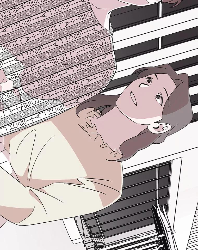 《主妇杀手》103.火花（3） 第2页