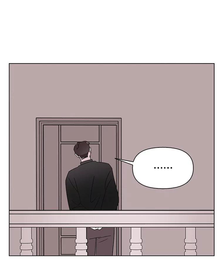 《主妇杀手》104.火花（4） 第27页