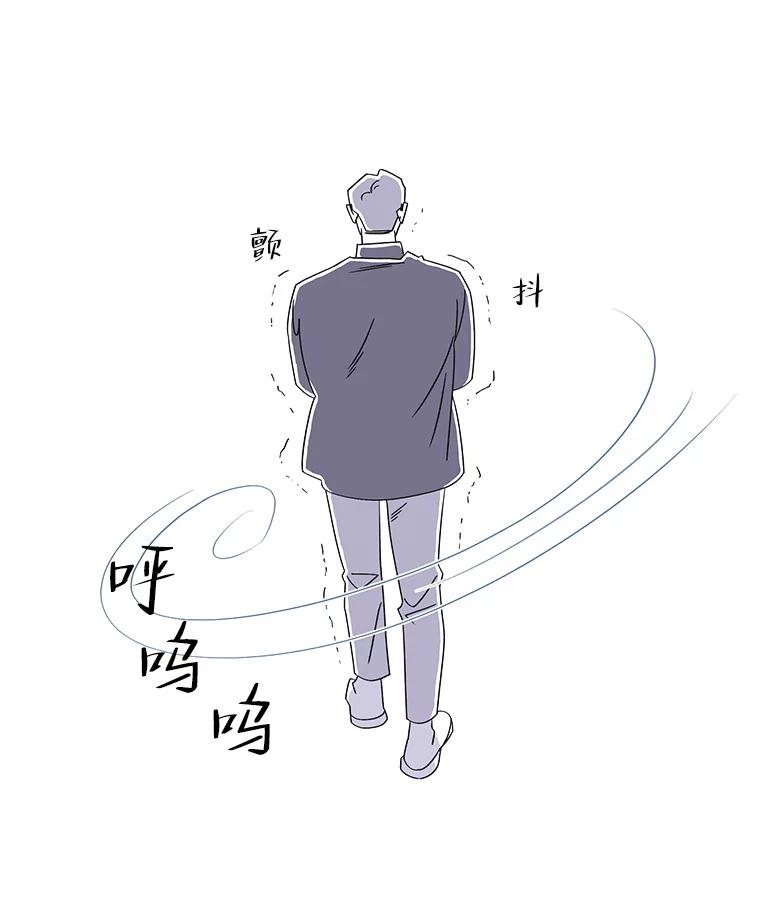 《主妇杀手》104.火花（4） 第35页