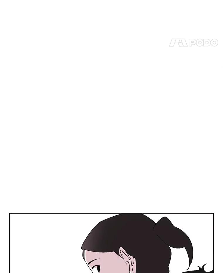 《主妇杀手》104.火花（4） 第29页