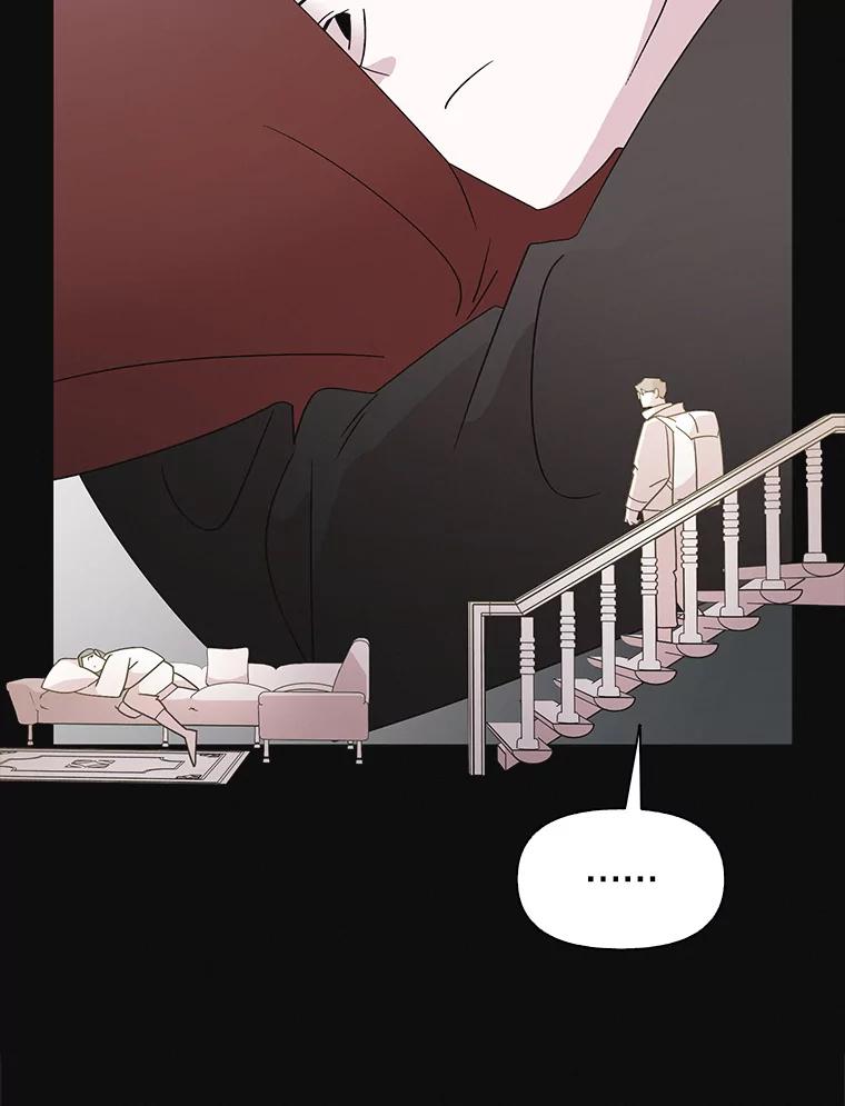 《主妇杀手》104.火花（4） 第12页