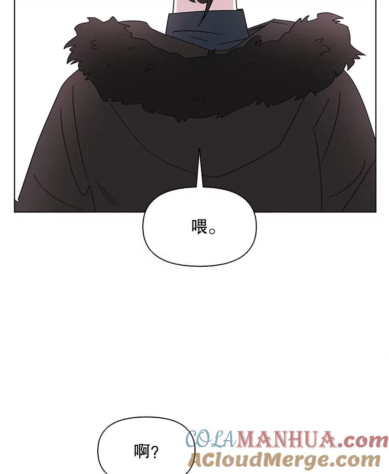 《主妇杀手》104.火花（4） 第64页
