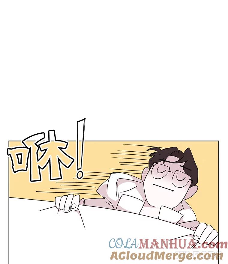 《主妇杀手》105.火花（5） 第76页