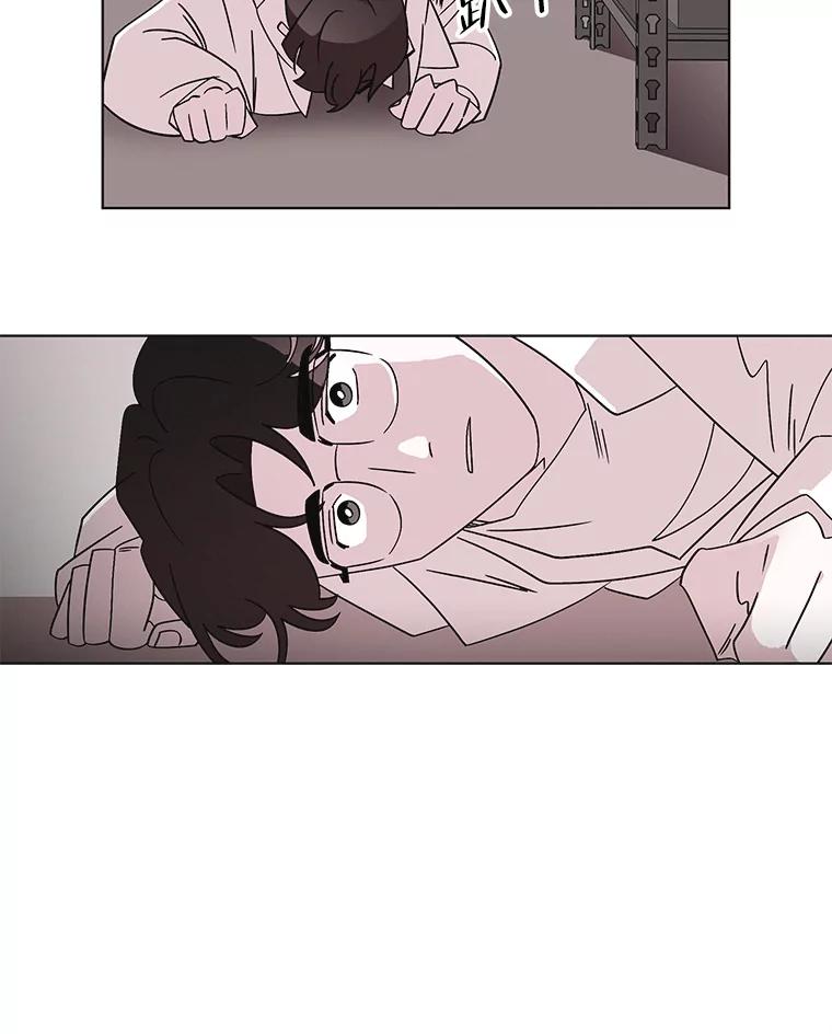 《主妇杀手》105.火花（5） 第62页